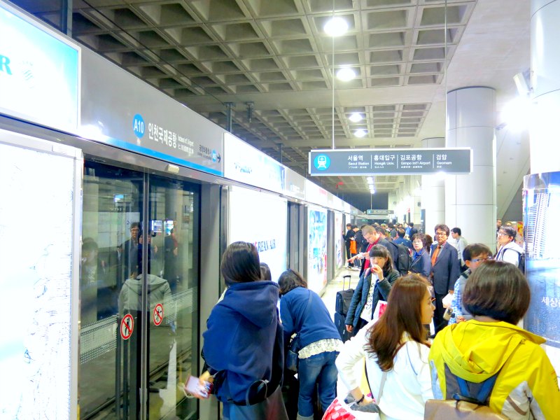 Seoul Metro Station