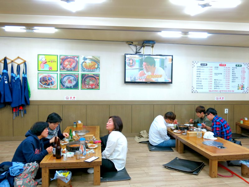 Restaurant Interior