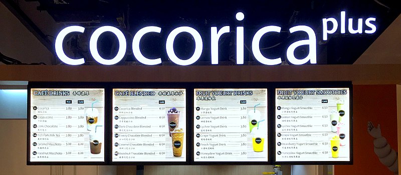 Cocorica Plus Singapore Menu