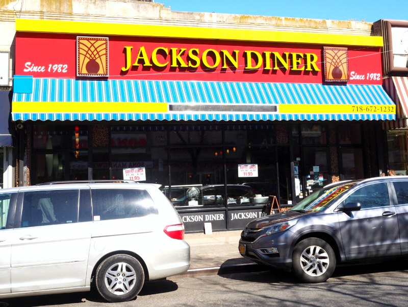 Jackson Diner