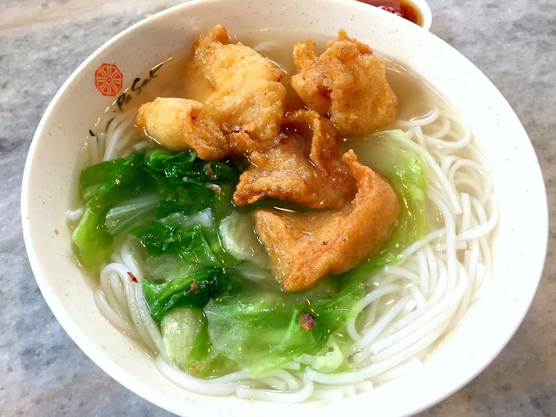 Fried Fish Soup