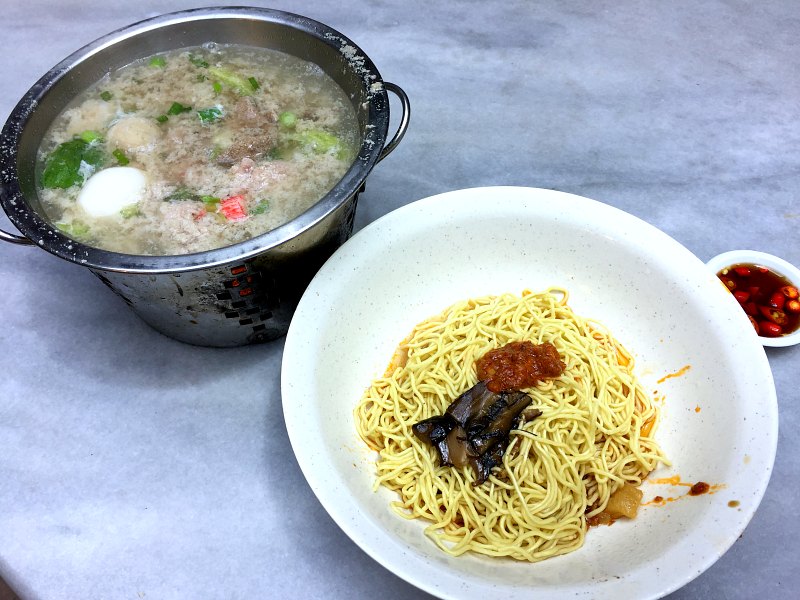 Mini Pot with Noodles