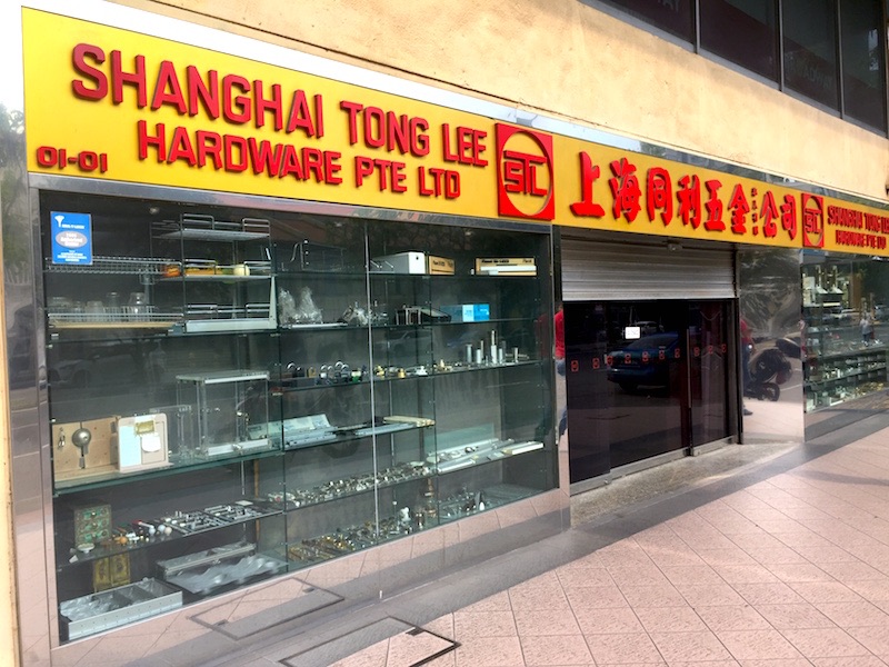 Shanghai Tong Lee Hardware Review Door And Cabinet Handles
