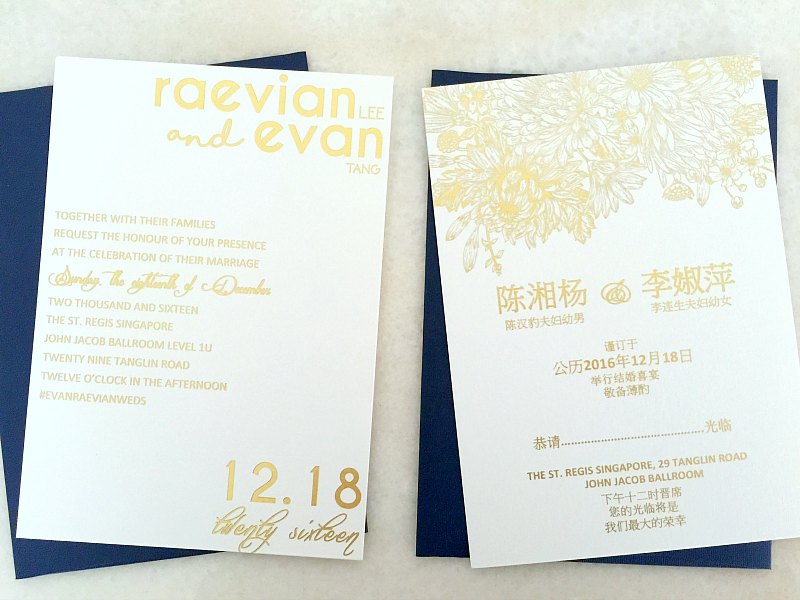 How To Design Wedding Invitation Card In Singapore Eatandtravelwithus