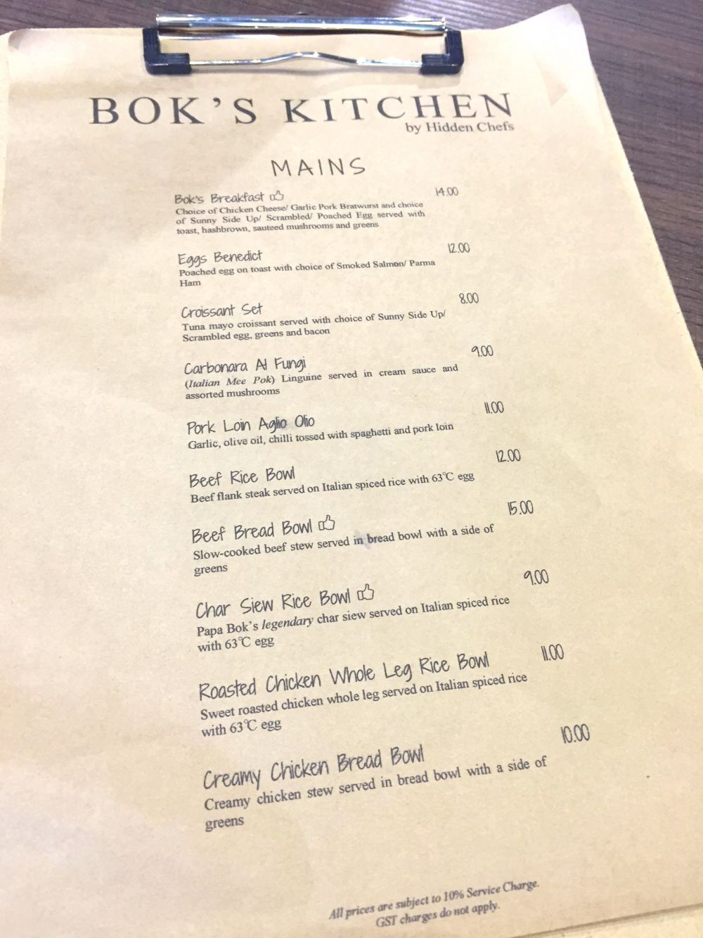 Bok's Kitchen by Hidden Chefs 9 Fusion Rice Bowl in Boon Lay