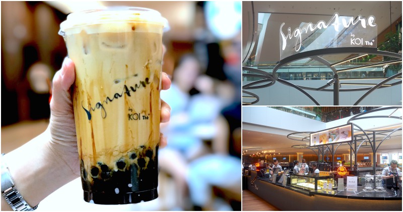 Signature KOI Jewel Changi - NEW Exclusive Outlet With Brown Sugar Milk