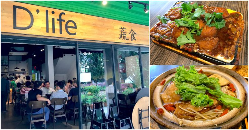 D Life - Delicious Vegetarian Food With Islandwide Delivery ...